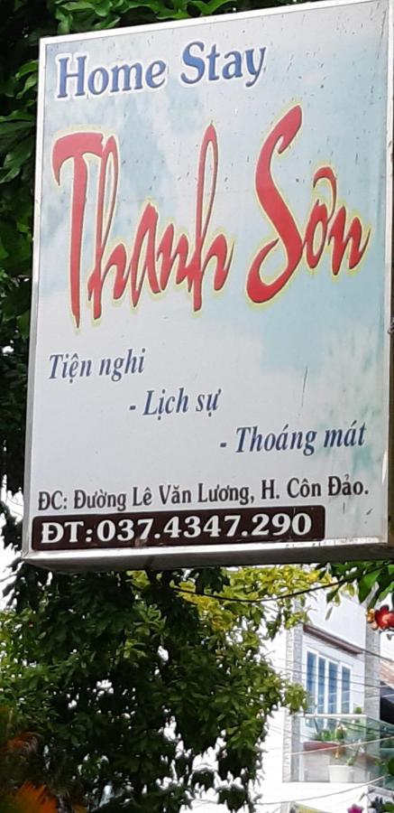 Homstay Thanh Son Chi Khu Co Ong Exteriér fotografie